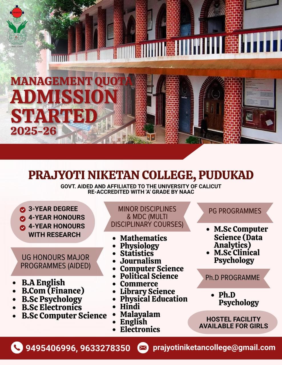 PNC Thrissur-gallery-image-1