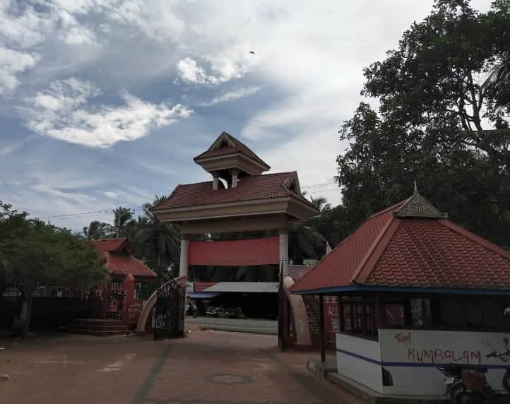 Mar Dionysius College Pazhanji-image