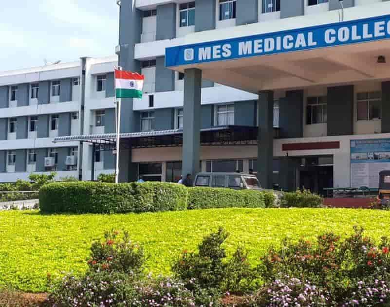 MES Medical College-image
