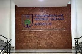 SS College Areacode-image