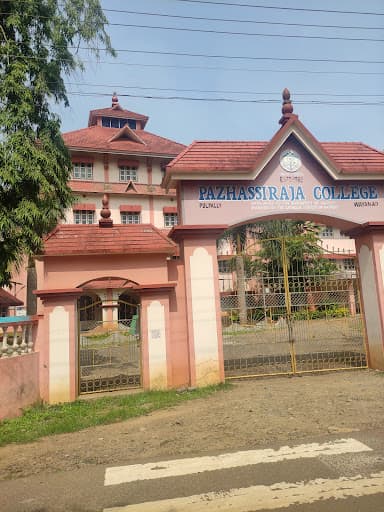 Pazhassiraja College-gallery-image-5