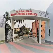 PSM CDSAR-gallery-image-2