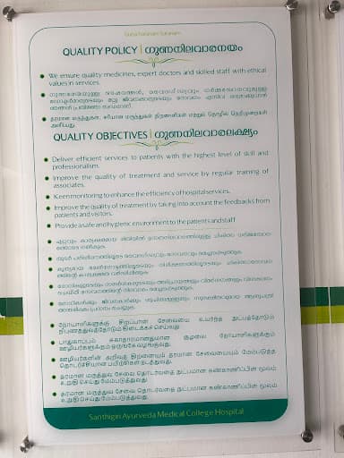 Santhigiri AMC Palakkad-gallery-image-5