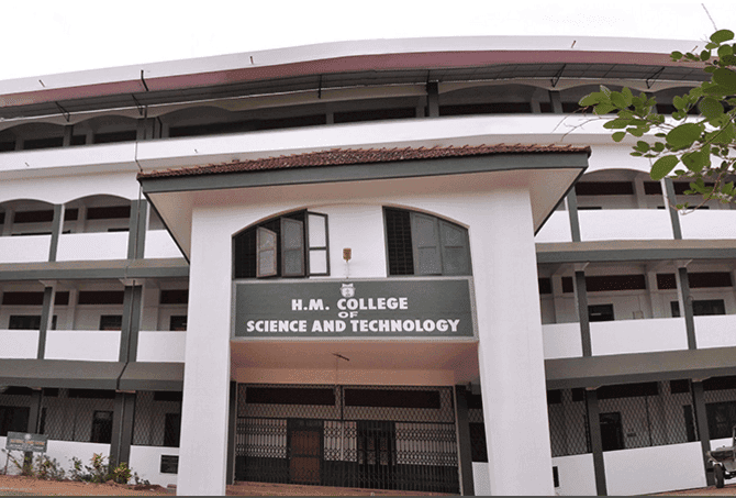 HM College Malappuram-gallery-image-2