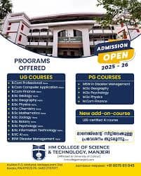 HM College Malappuram-gallery-image-4