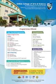 EMEA College Kondotty-image