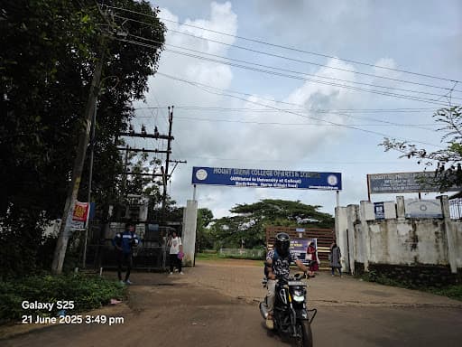 Mount Seena College of Arts and Science Akalur-gallery-image-6