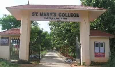 St. Mary's College Sulthan Bathery-image