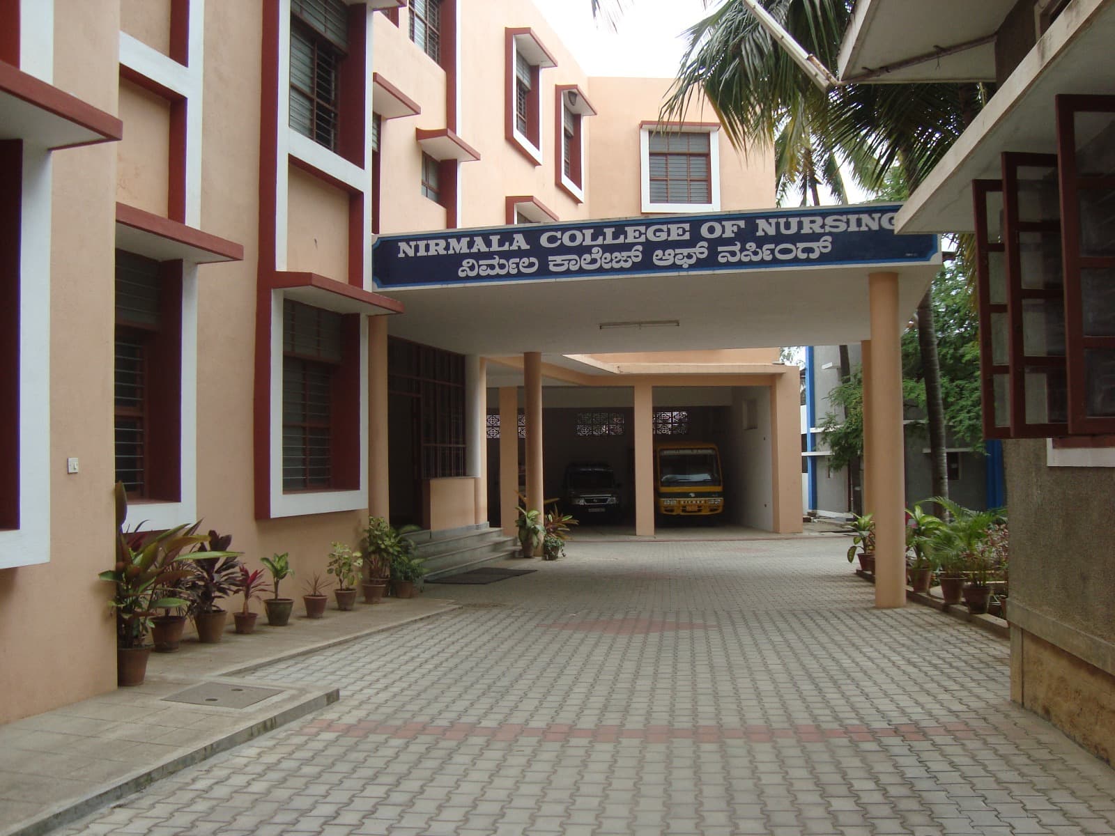 Nirmala College of Nursing-image