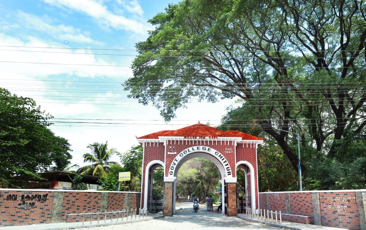 GCC Chittur-gallery-image-2