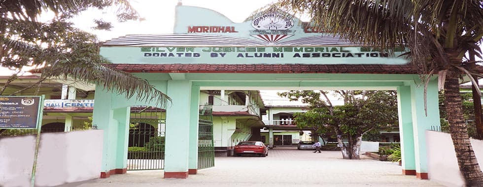 Moridhal College-image