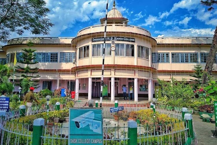 DHSK College-gallery-image-0