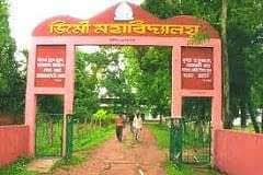 Demow College-gallery-image-0