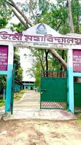 Demow College-gallery-image-2