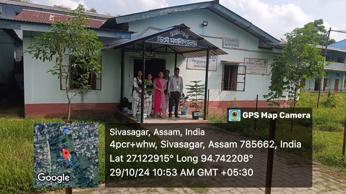 Demow College-gallery-image-1