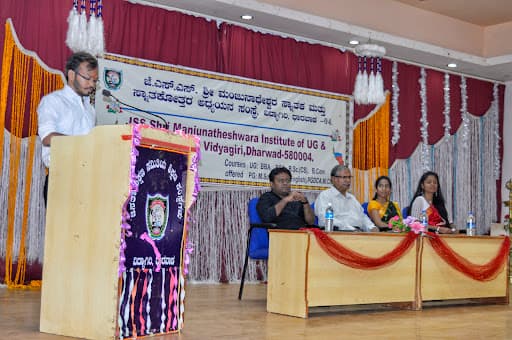 JSS Shri Manjunatheshwara Institute of UG and PG studies-gallery-image-7