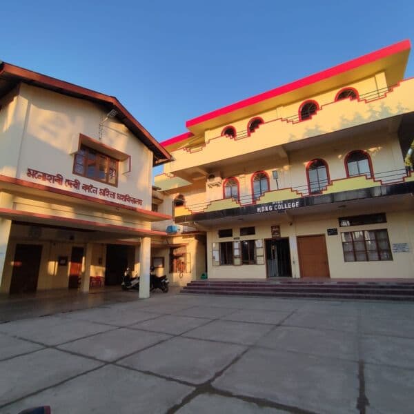 M.D.K.G. College-image