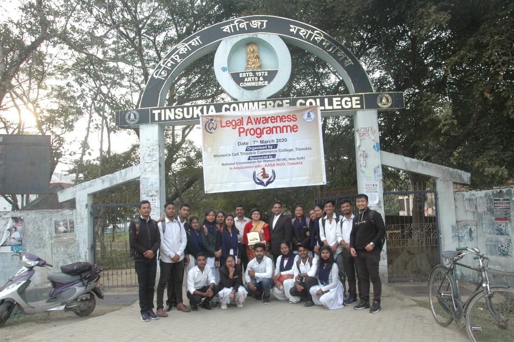 TCC Tinsukia-gallery-image-1