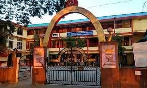 Sibsagar Commerce College-image