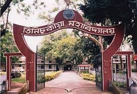 Tinsukia College-image
