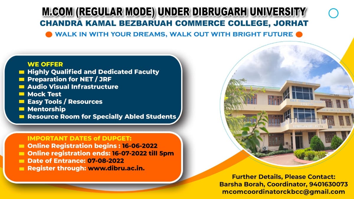 CKB College-gallery-image-2