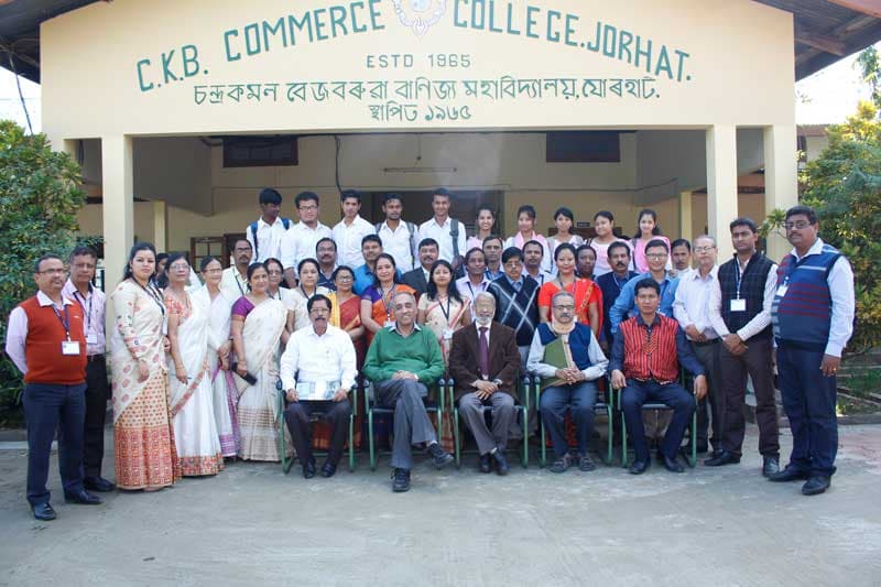 CKB Commerce College-image