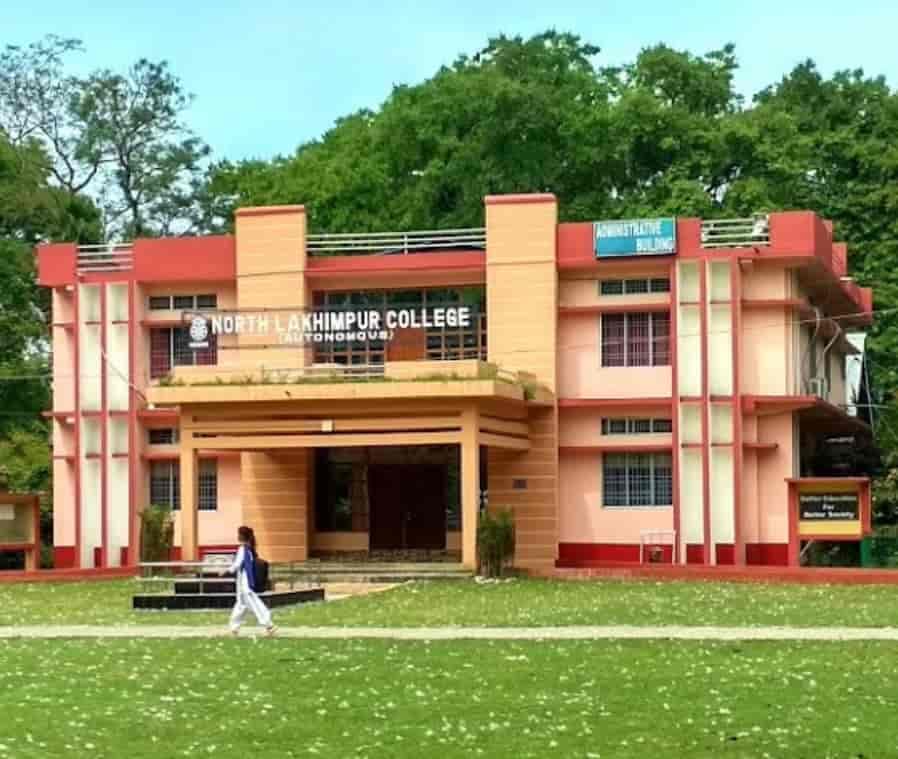 North Lakhimpur College-image