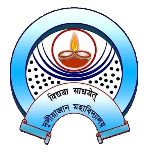 Duliajan College-logo