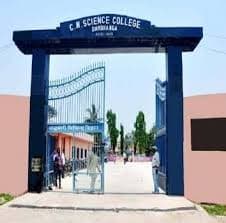 C. M. Science College-gallery-image-0