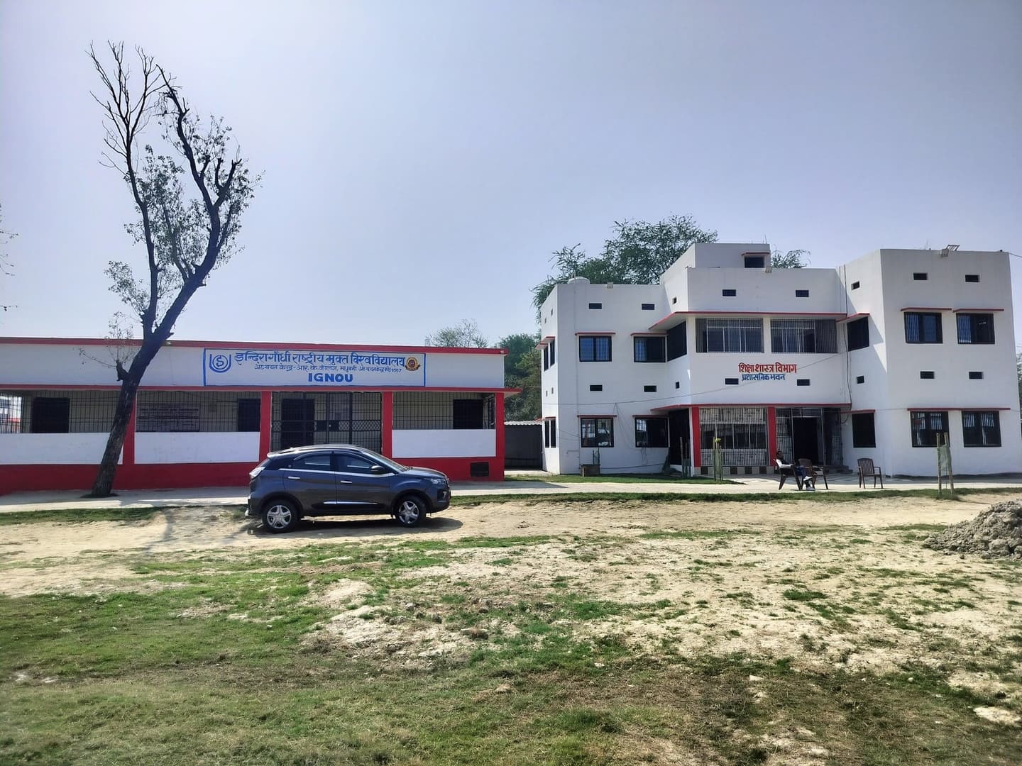 Ram Krishna College-image