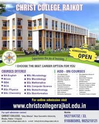 Christ College-image