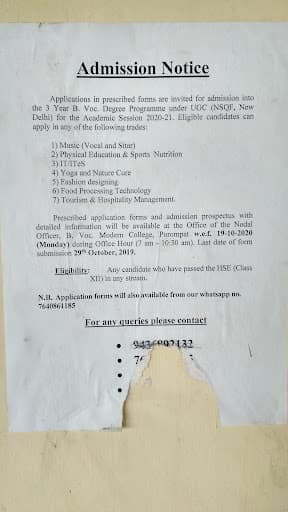 TMC Imphal-gallery-image-5