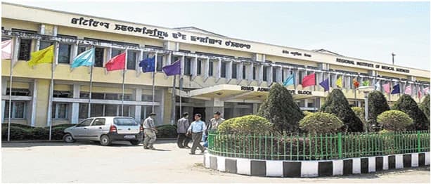 Regional Institute of Medical Sciences-image