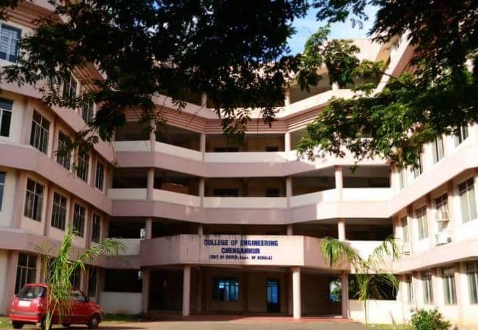College of Engineering Chengannur