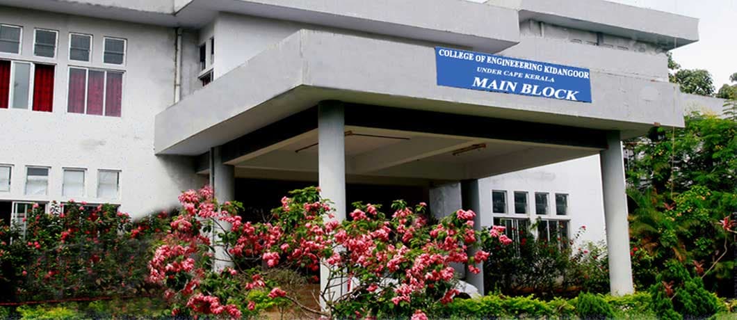 College of Engineering Kottayam-image