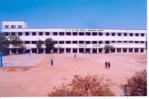 J.K.K.Nataraja College of Arts & Science-gallery-image-1