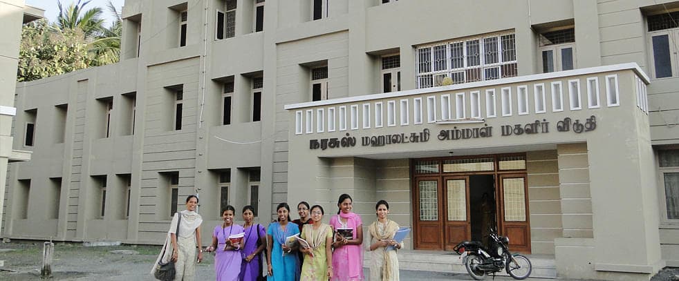 Vysya College-image