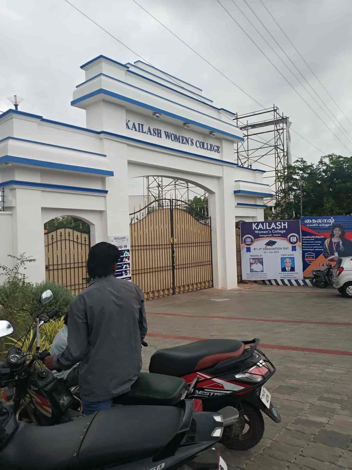 Kailash Womens College-gallery-image-3