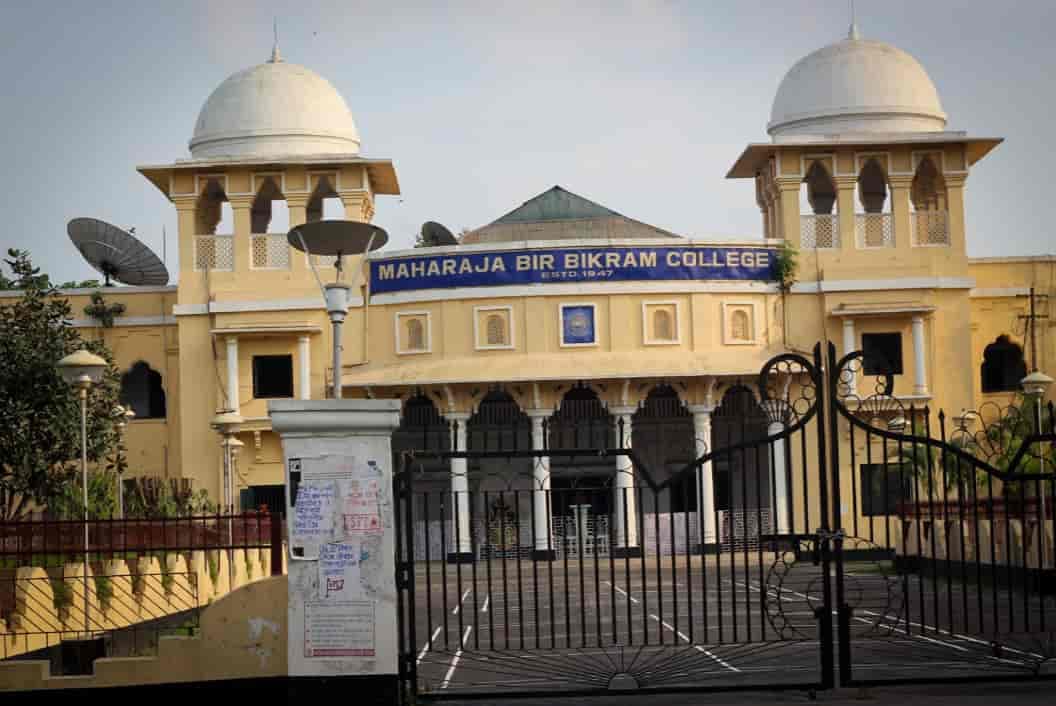 MBB College-gallery-image-1