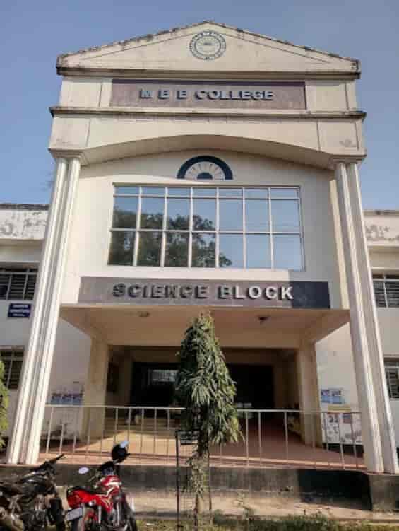 MBB College-image