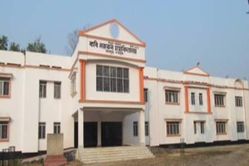 Kabi Nazrul Mahavidyalaya-image