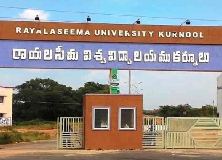 RU Kurnool-gallery-image-0