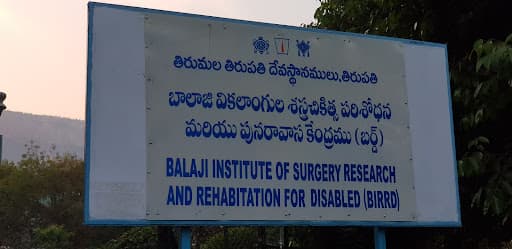 SVIMS Tirupati-gallery-image-6