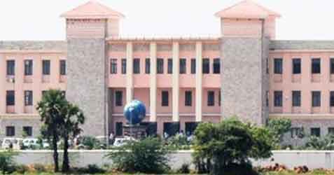 Vikrama Simhapuri University-image