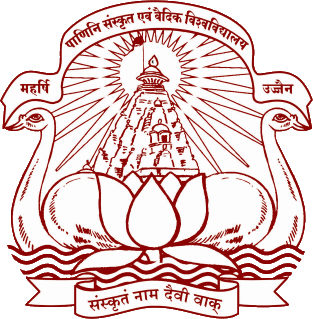 Maharshi Panini Sanskrit Evam Vedic Vishwavidyalaya-logo