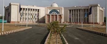 RVSKVV Gwalior-image