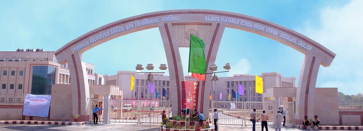 RVSKVV Gwalior-gallery-image-3