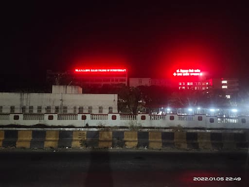 PIMS Ahmednagar-gallery-image-5