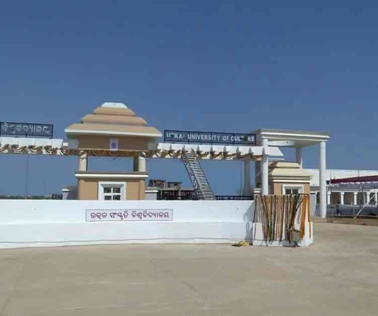 Utkal University of Culture-image