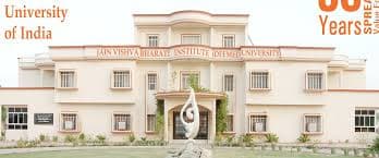 JVBI Ladnun-gallery-image-0